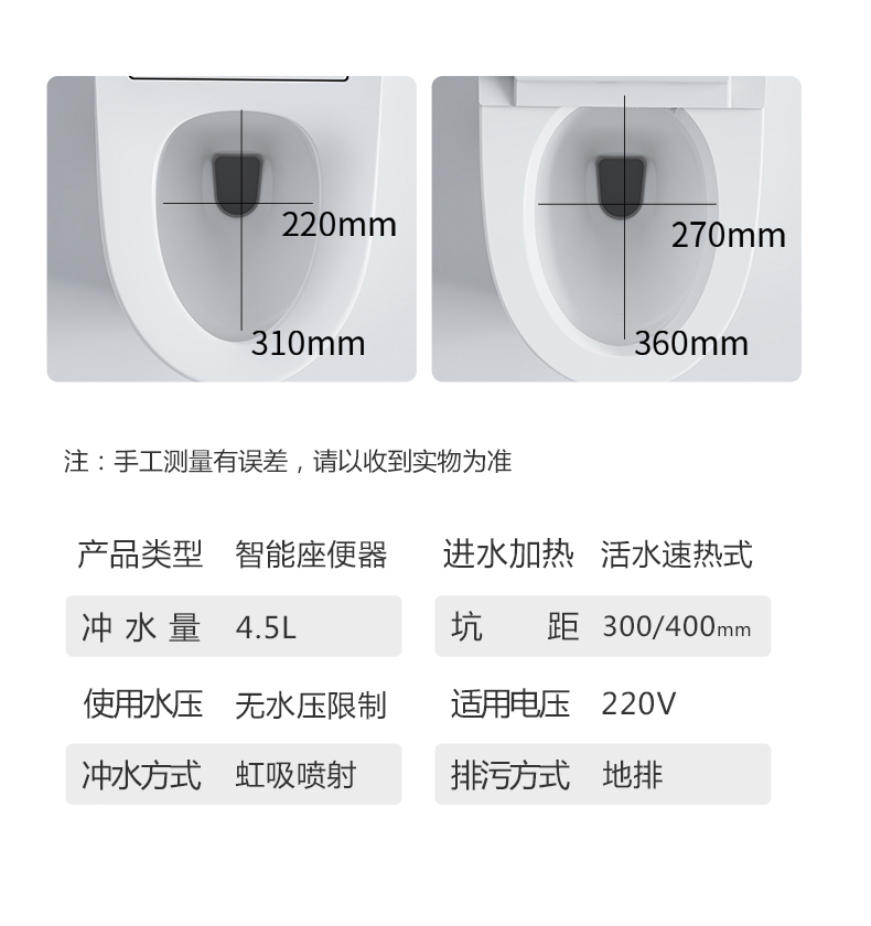 潔博利感應(yīng)水龍頭